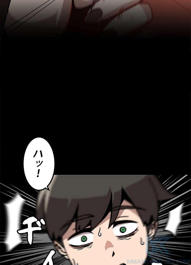 P88