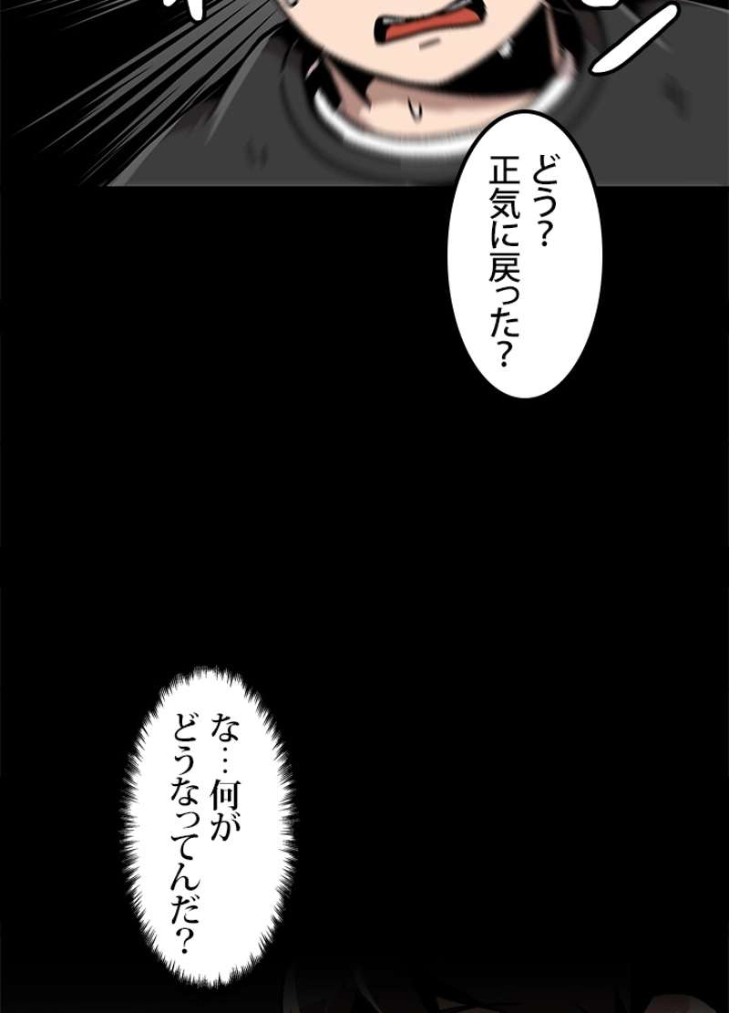P89