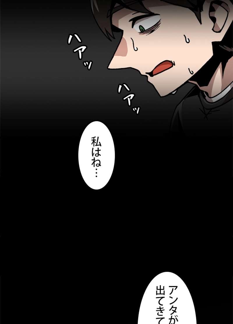 P90