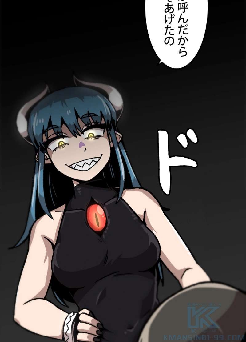 P91