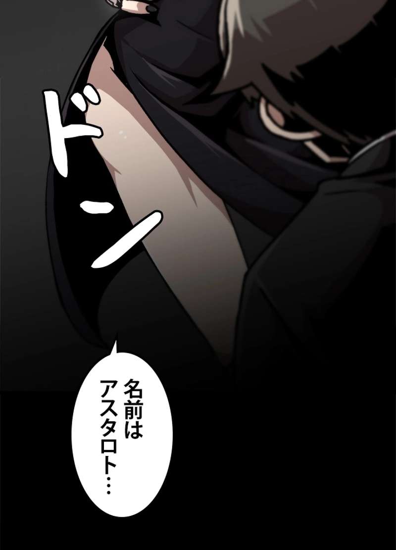 P92