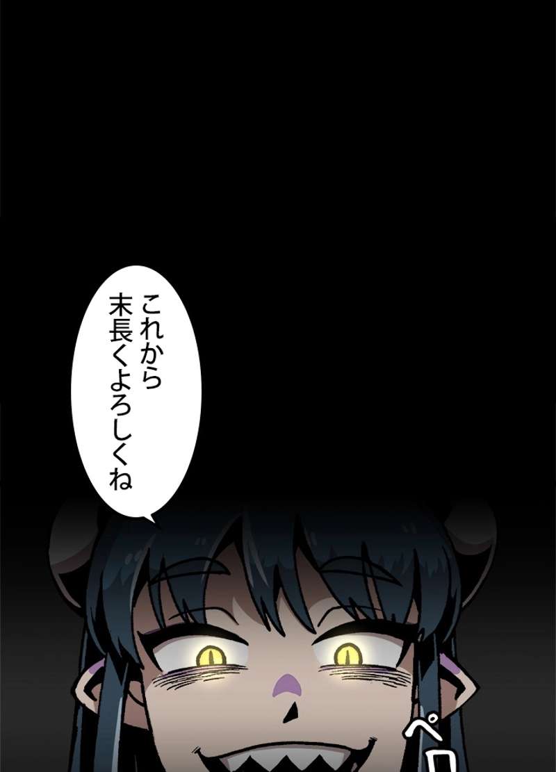P93