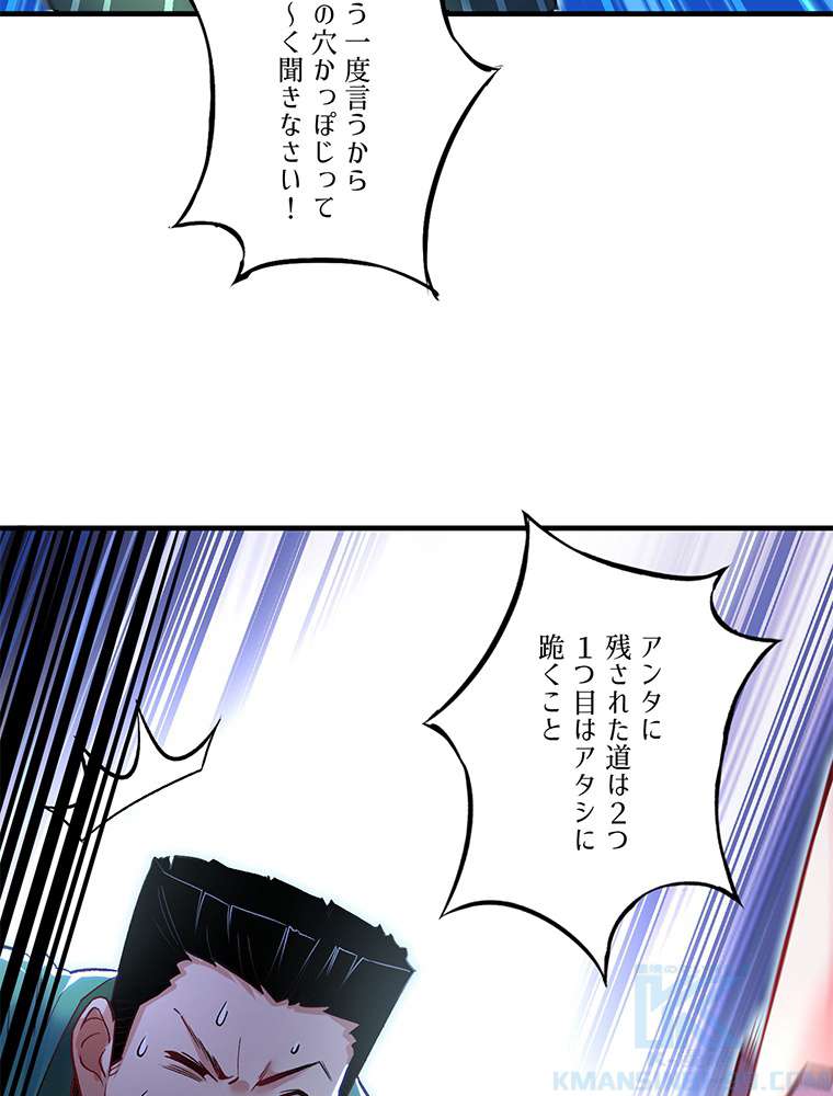 P46