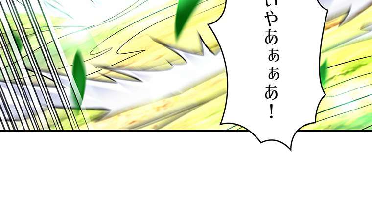 P59