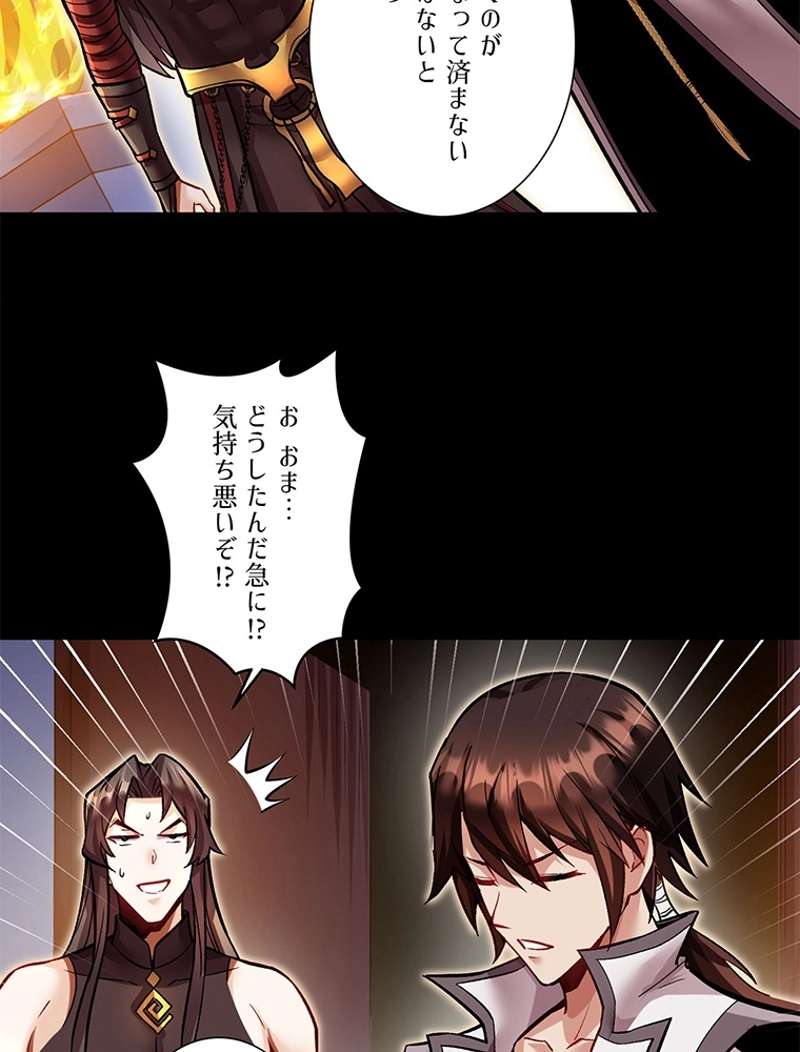 P35