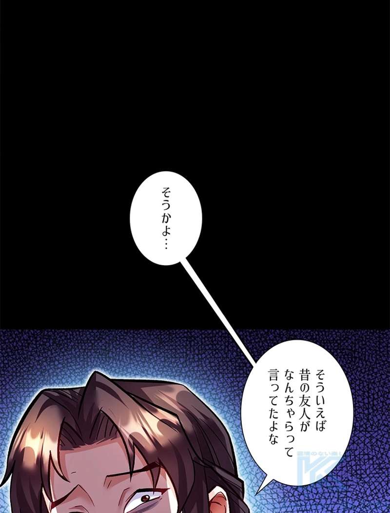 P37