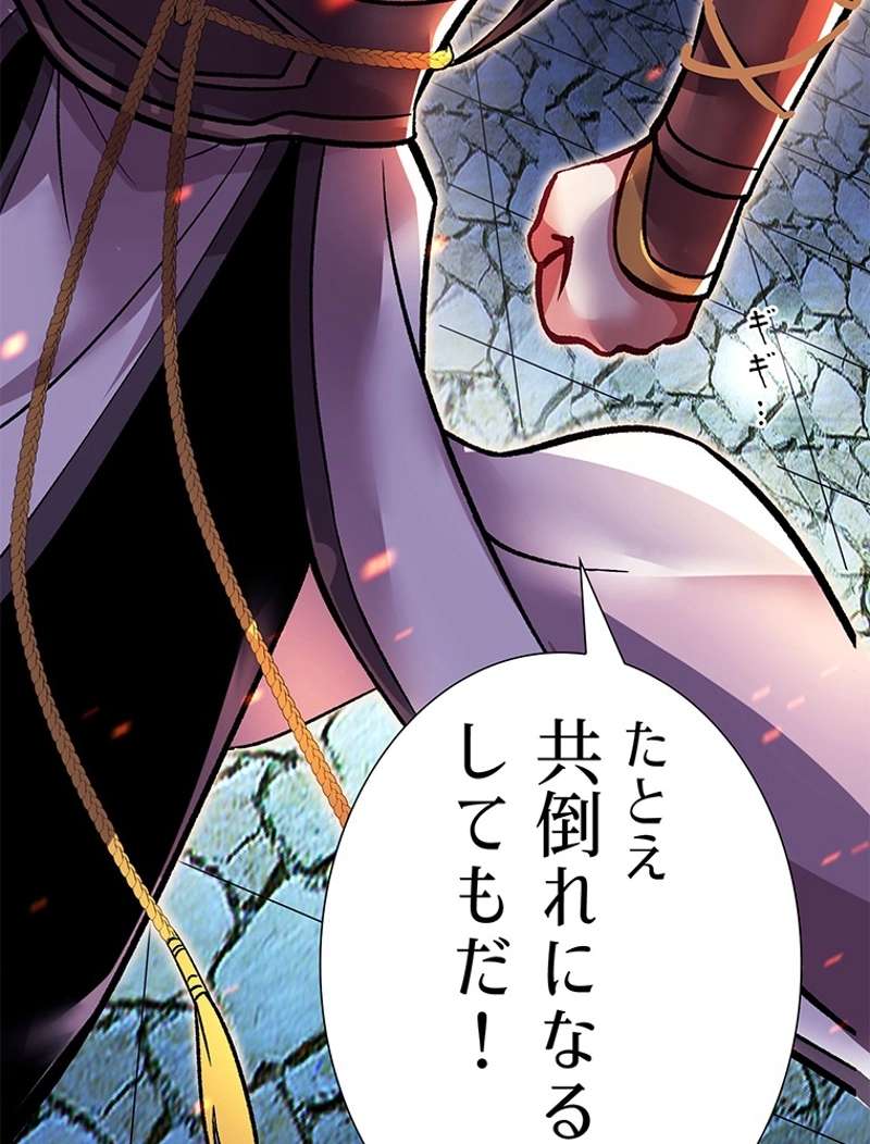 P41