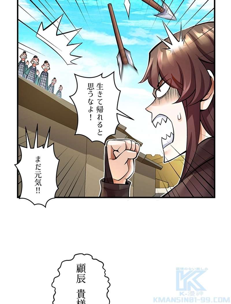 P40
