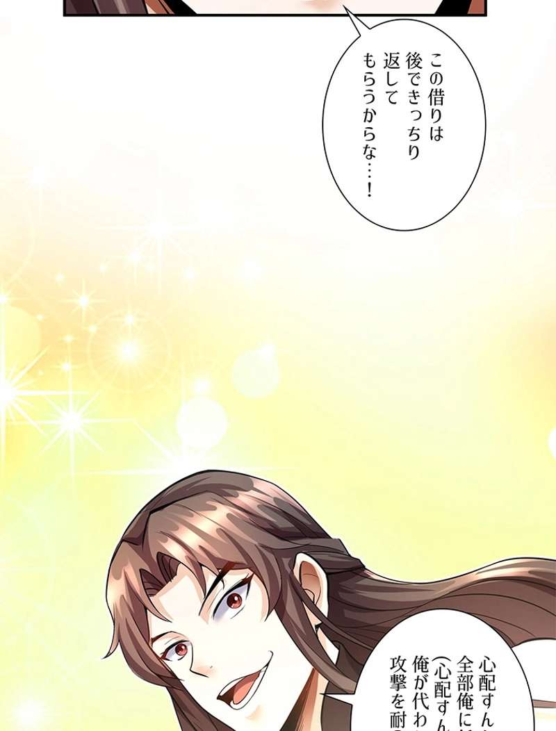 P42