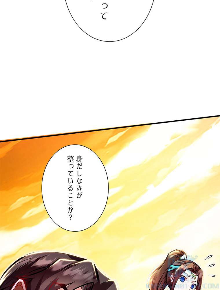 P76