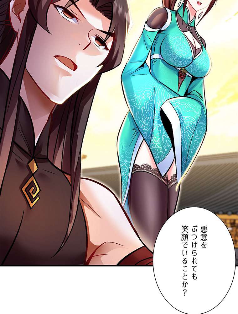 P77