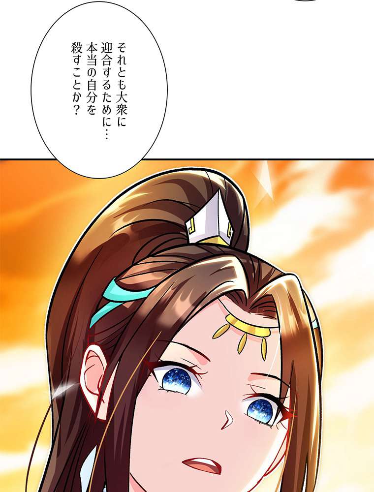 P78