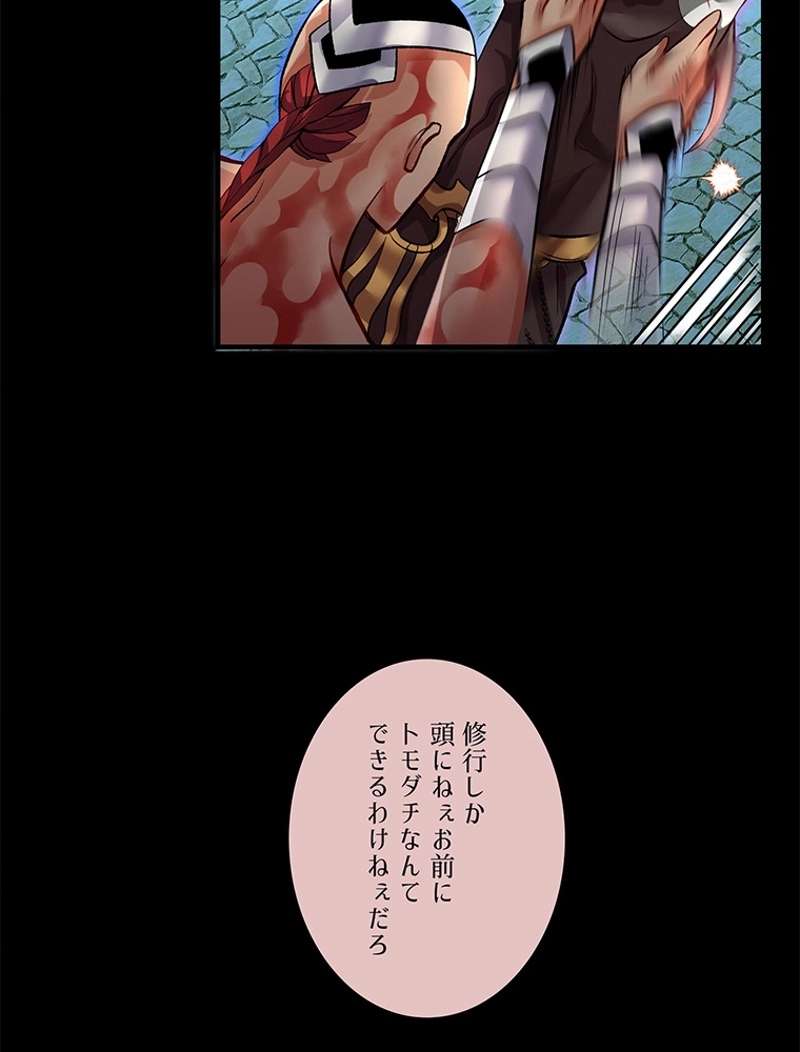 P48