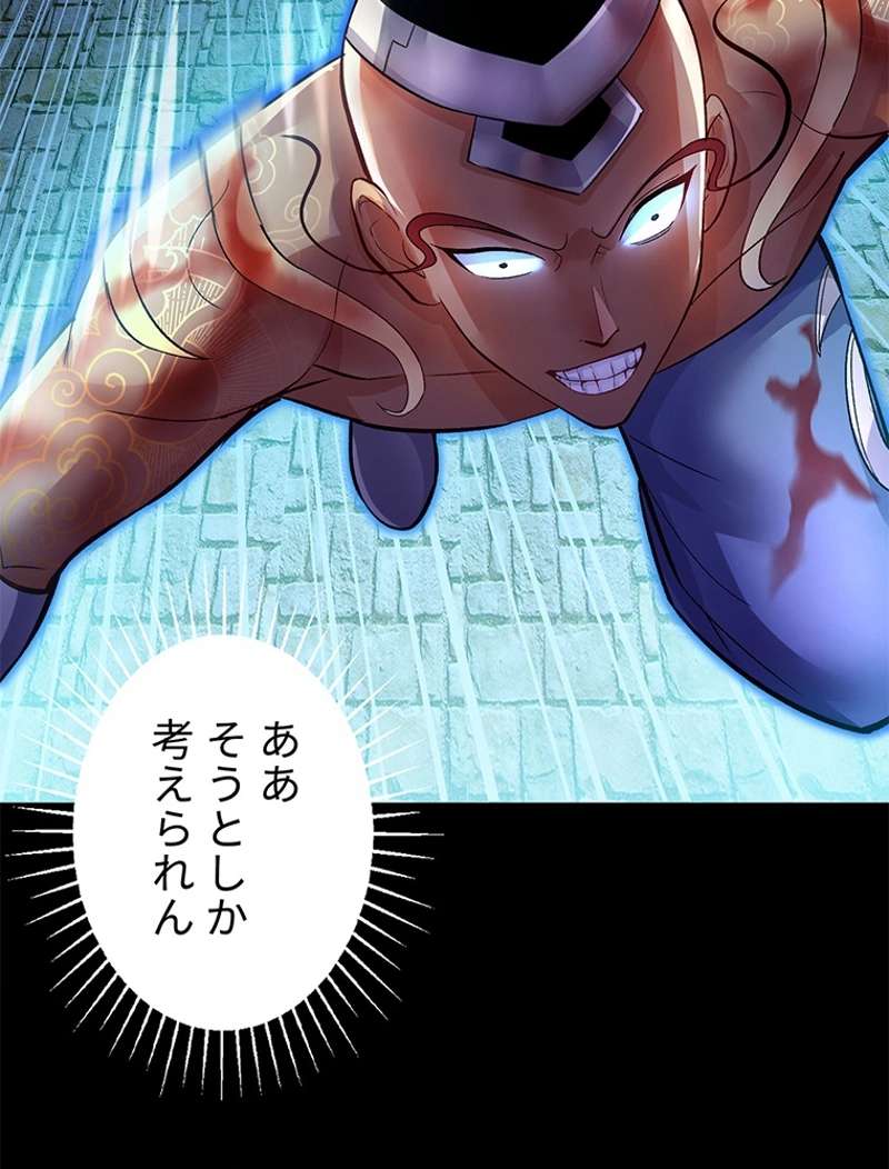 P62