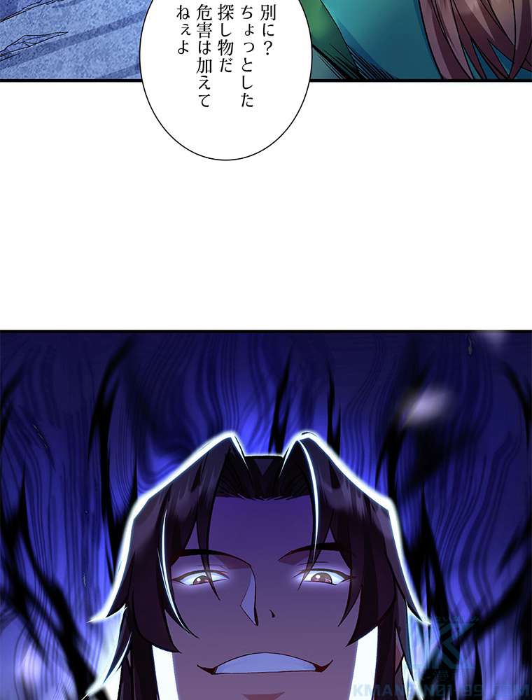 P34