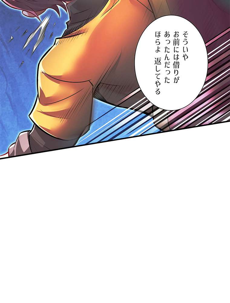 P53