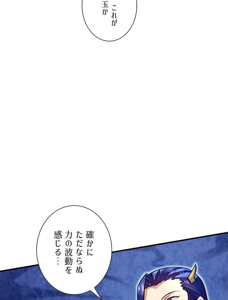 P63