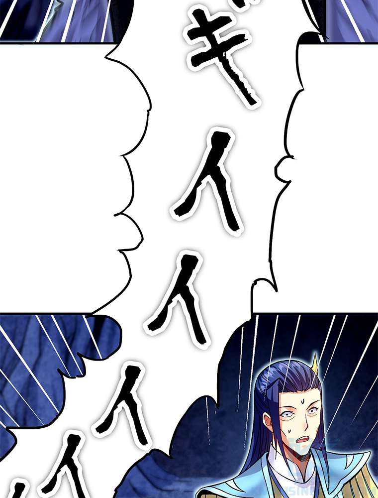 P67