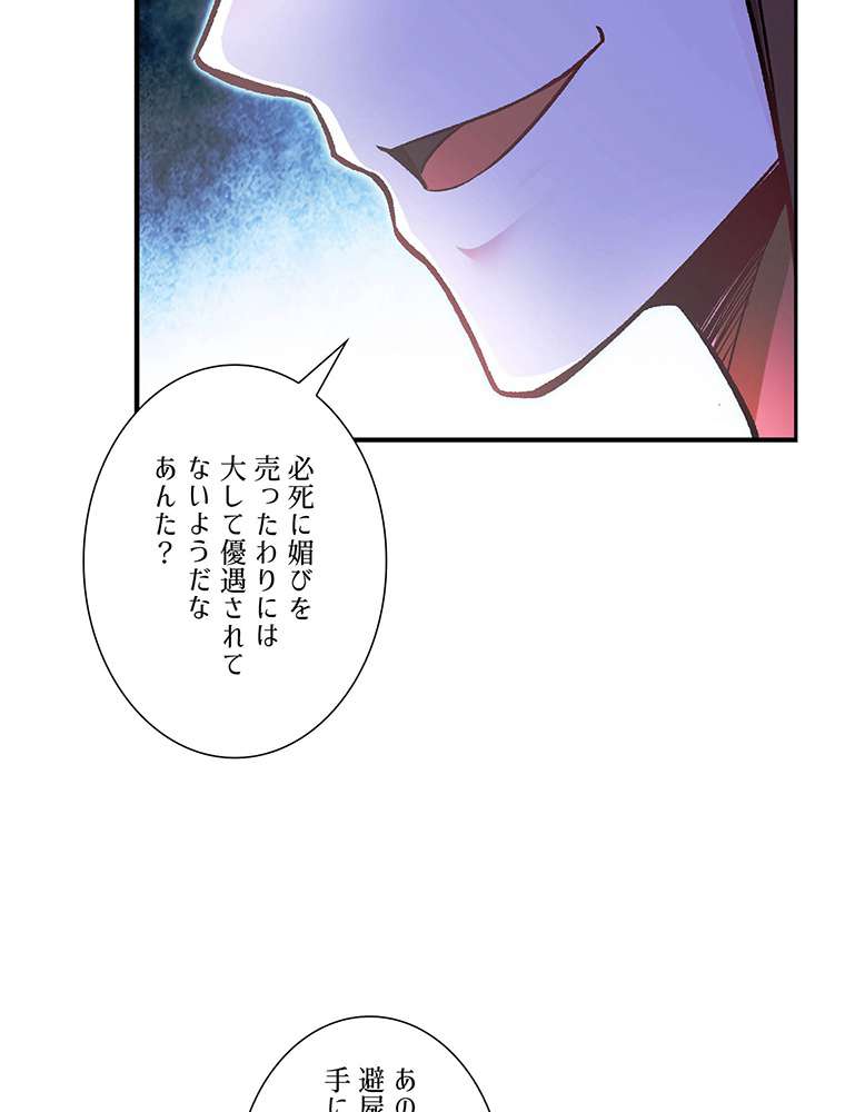 P78