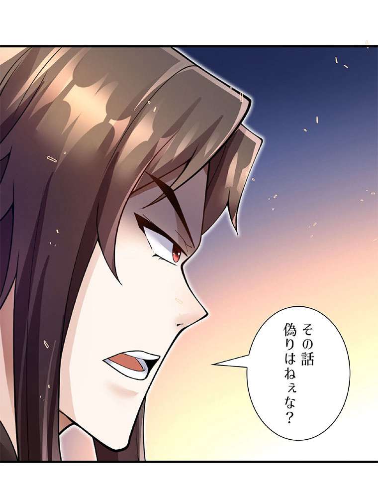 P38