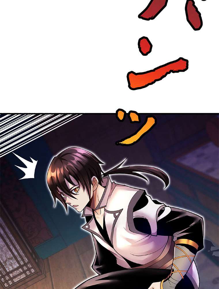 P56