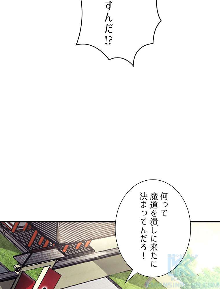 P61