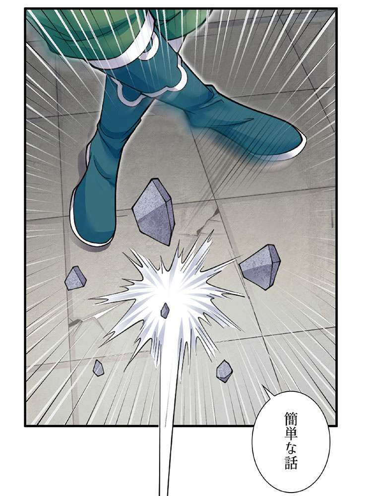 P66