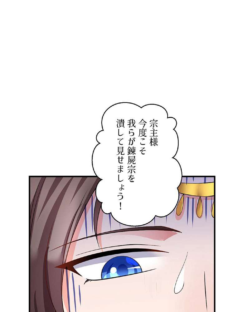 P81