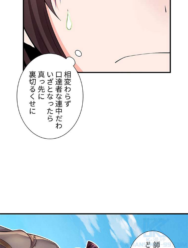 P82