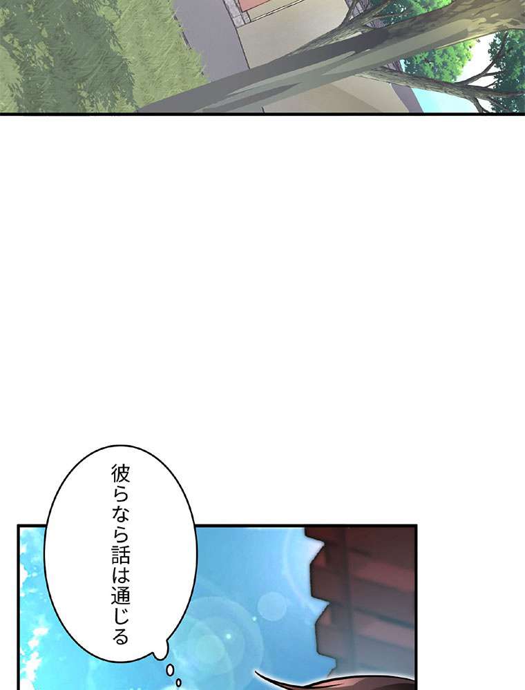 P86