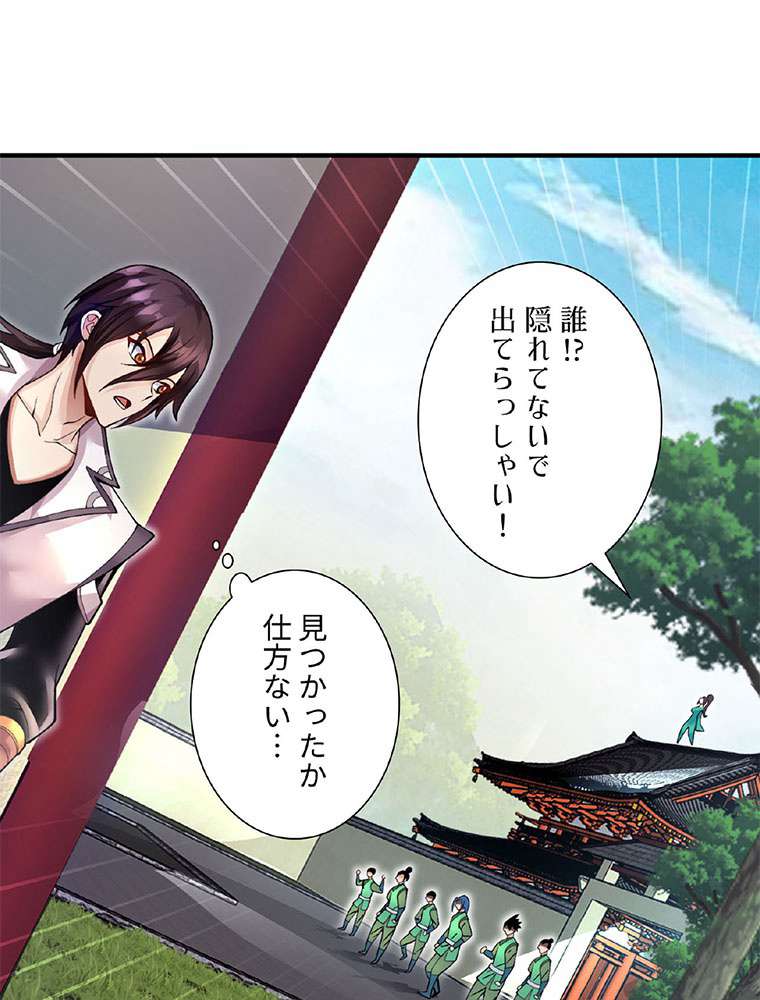 P89