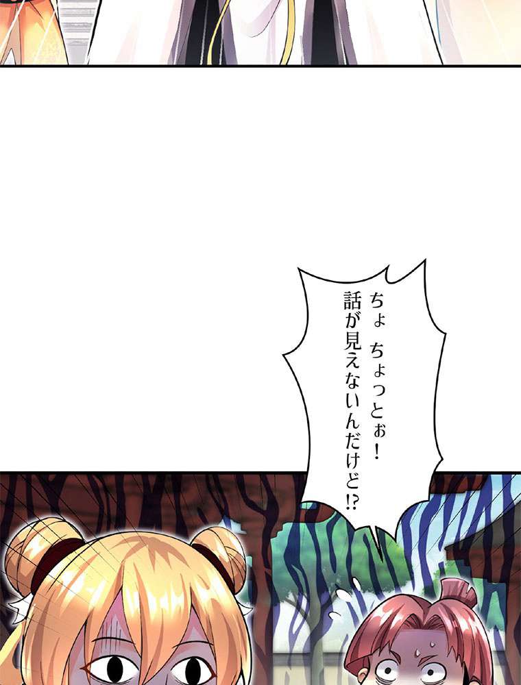 P96