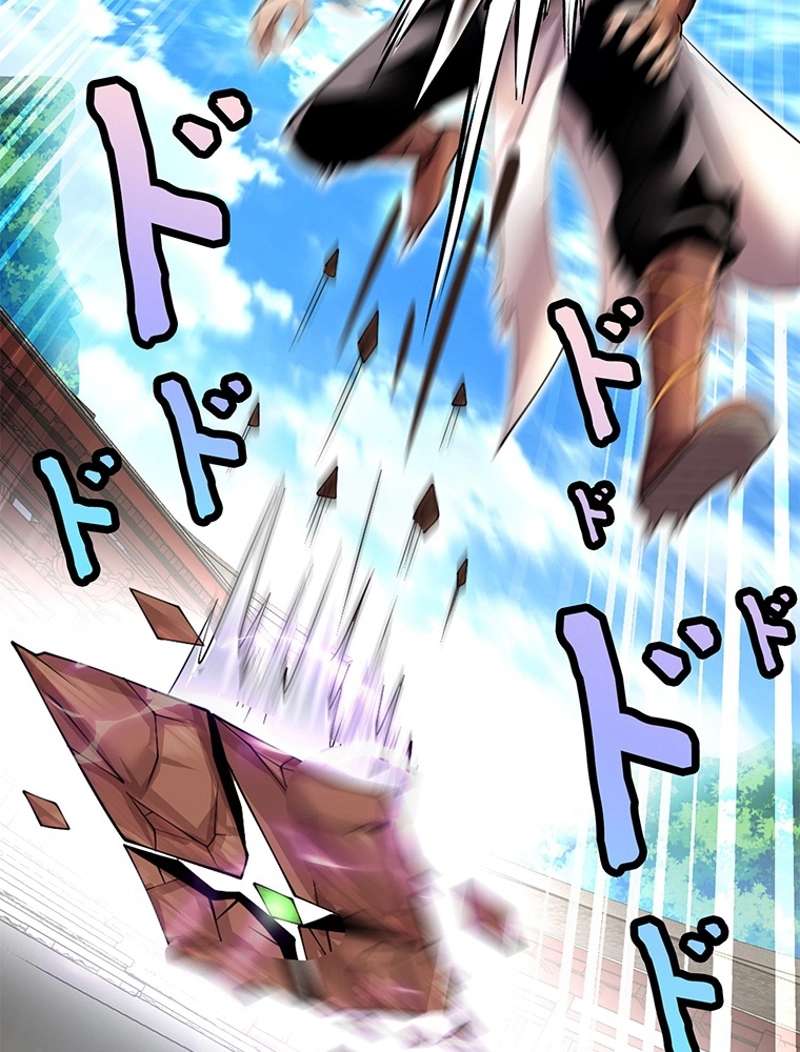 P57