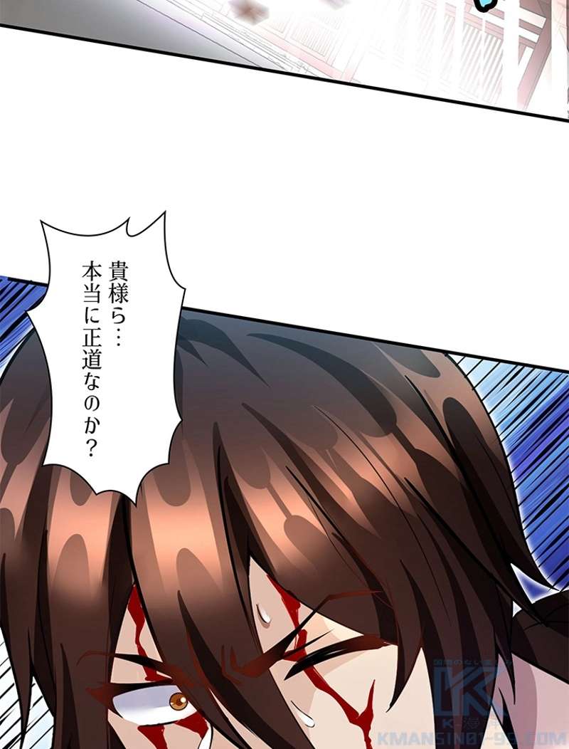 P58