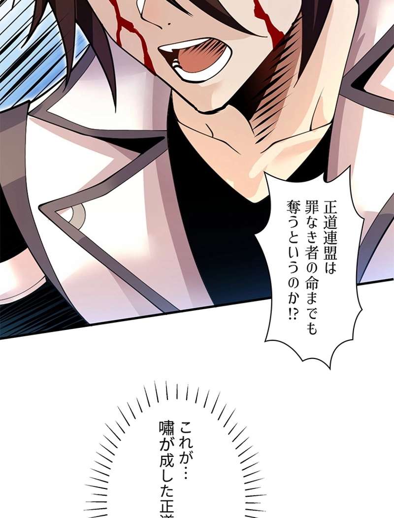 P59