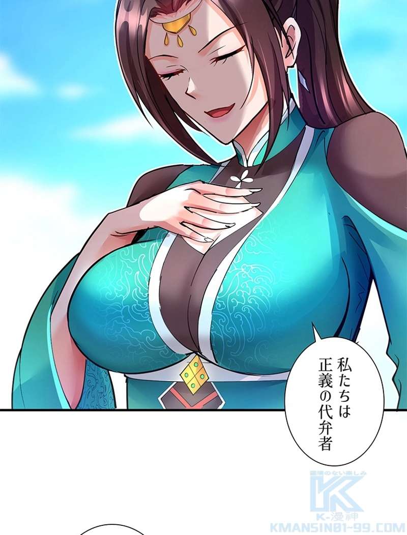 P64