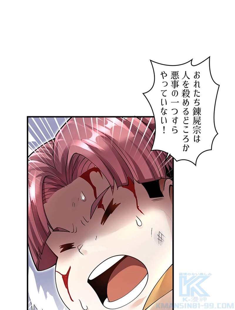 P70