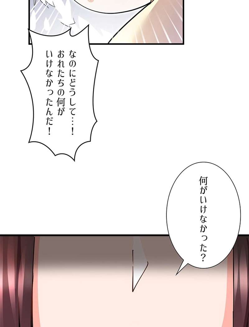 P71