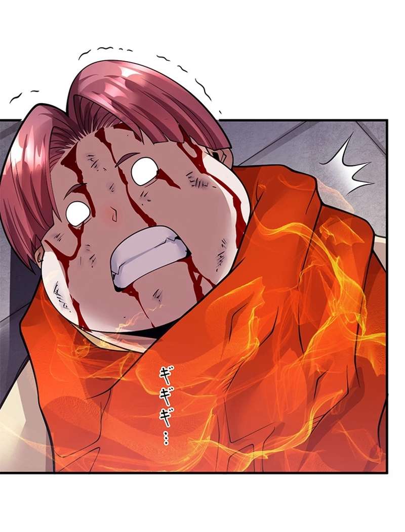 P77