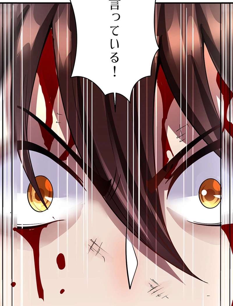 P81