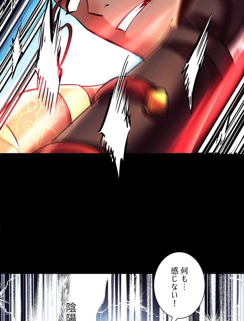 P42