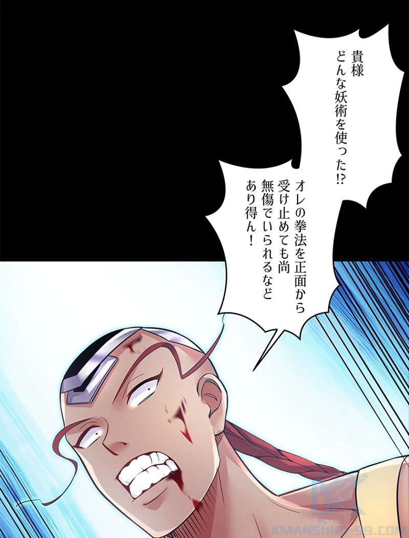 P46
