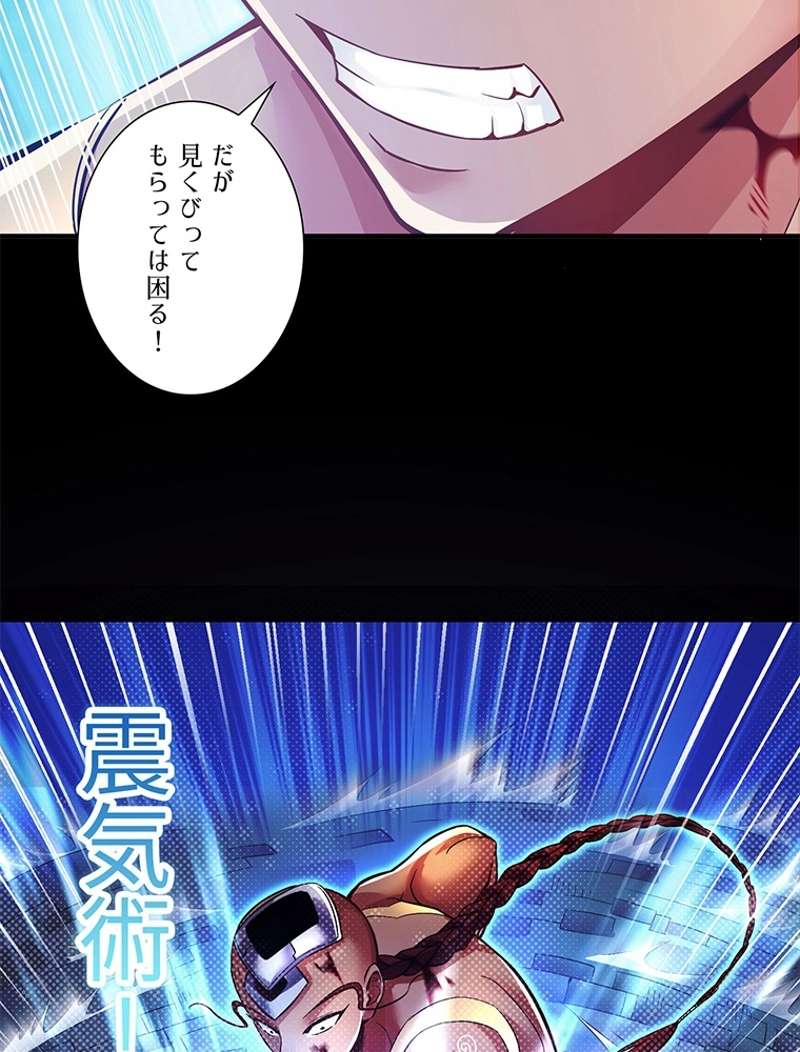 P48