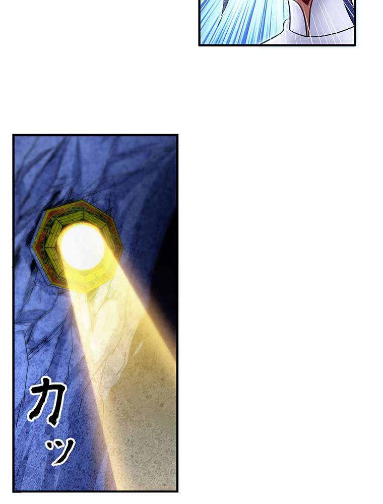 P42