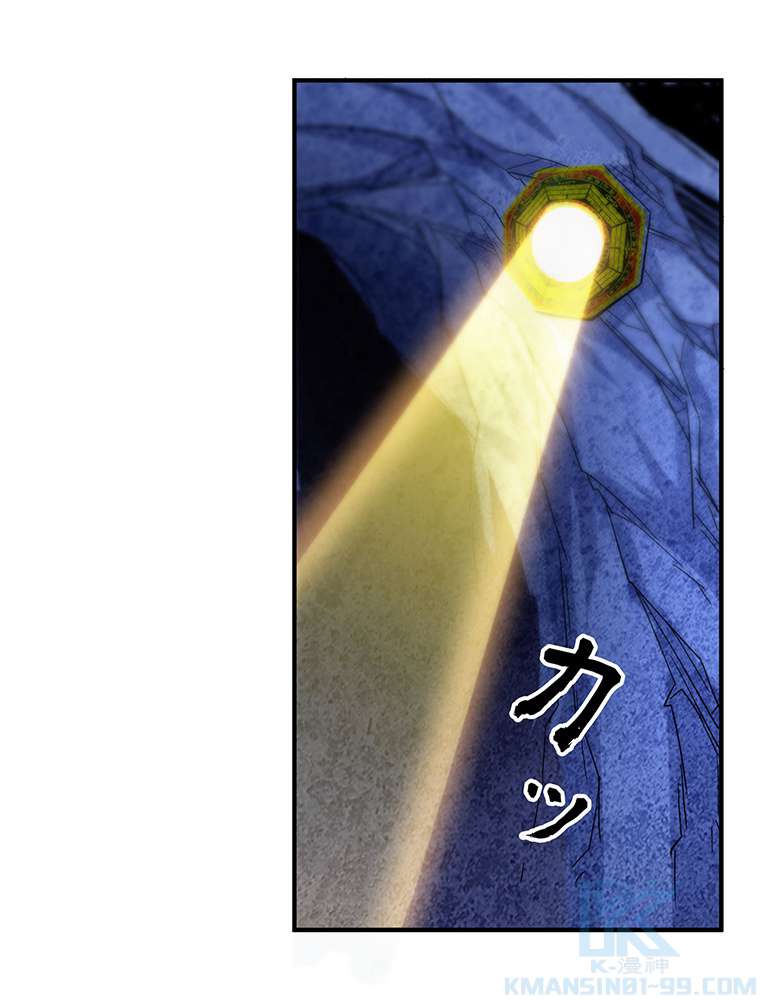 P43