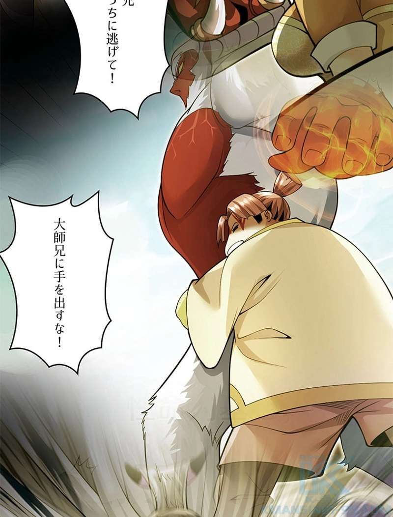 P28