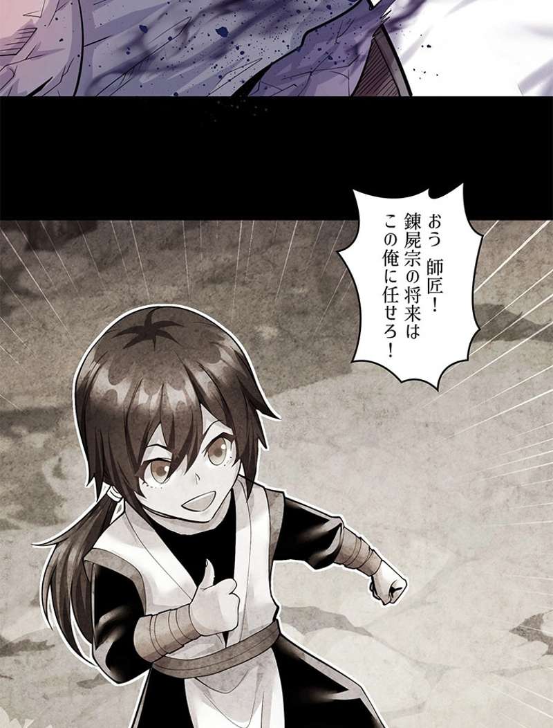 P41