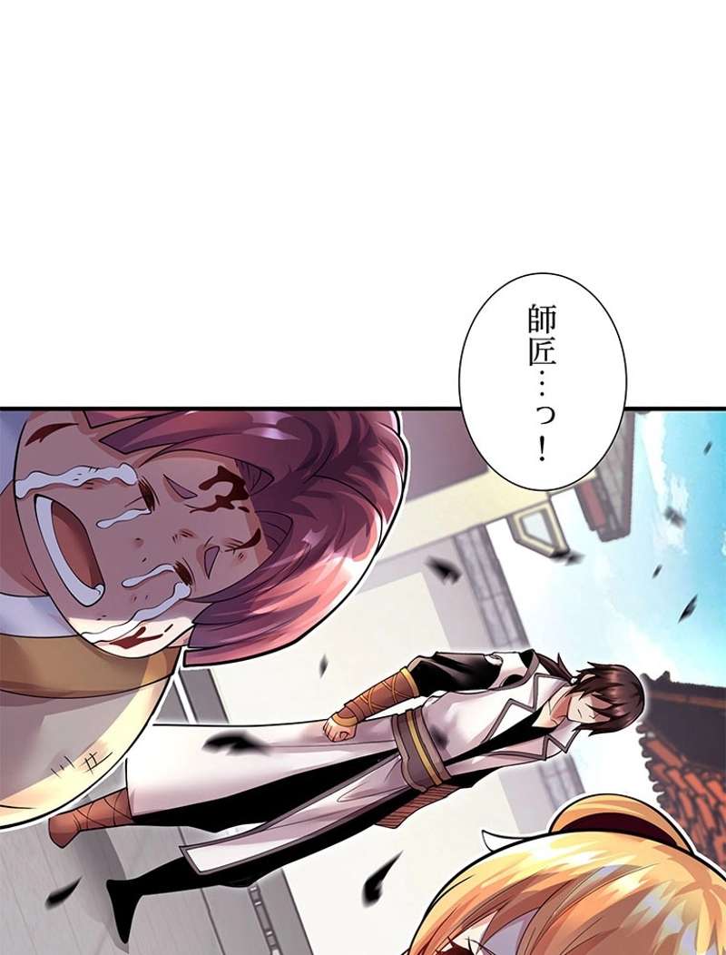 P53