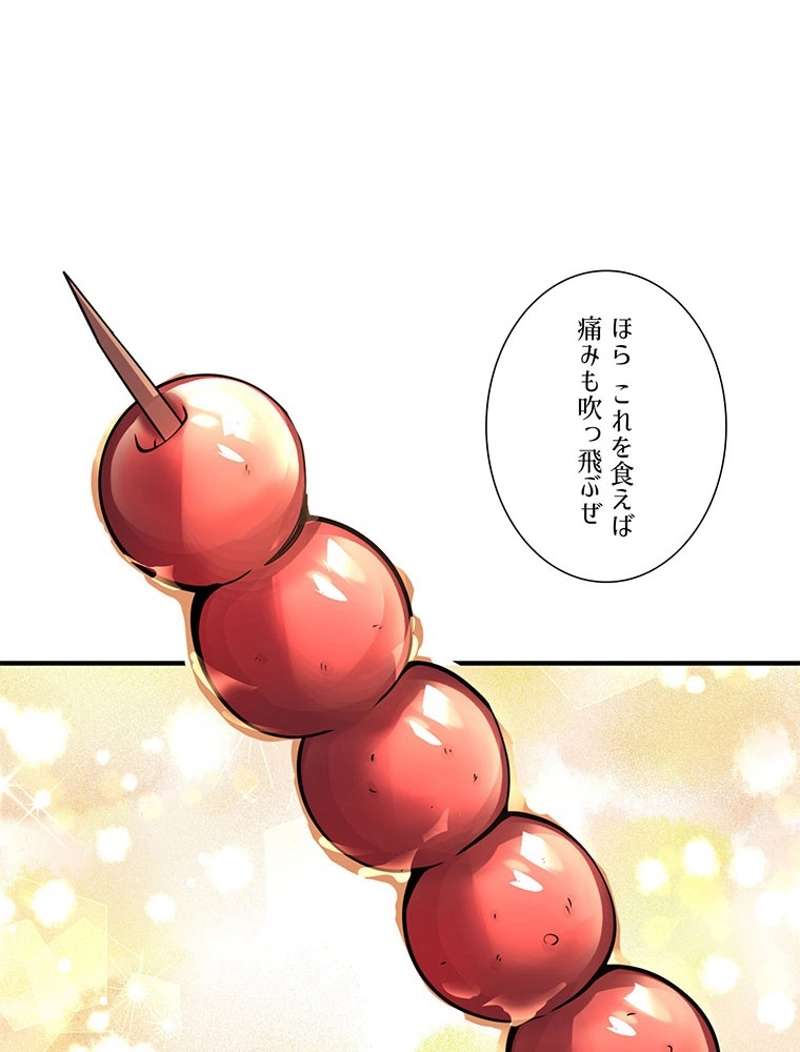 P60