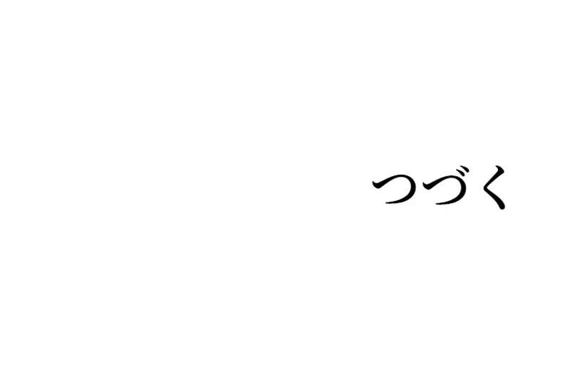 P67